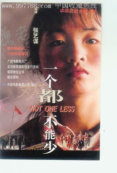 怎么买假的圣伊丽莎白学院文凭毕业证